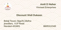 Vinmeet Enterprises (Discount Wali Dukan)