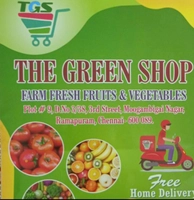 The Green Shop