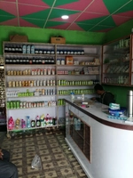 Arugya Homeopathic ,Ayurvedic  Medicine & Cosmetic Product