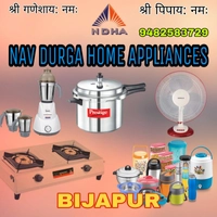 Nav Durga Home Appliances
