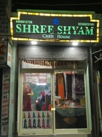 Shree Shyam Clothes House