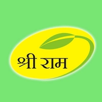 SHREE RAM Fertilizer & KRISHI UDYOG