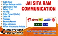 Jai Sitaram Communication