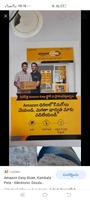 Amozan Easy Store