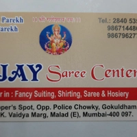 Vijay Saree Center