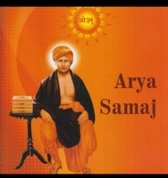 Arya Samaj Calcutta