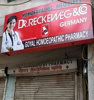 Allopathic And Homeopathic Medicine Available Here