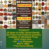 "Foodfyz"        The Best Quality For Lowest Prices Guarantee       All types of Indian Spices Masala & Dry Food Products Avaliable