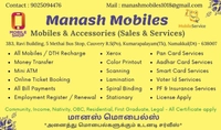 Manash Mobiles
