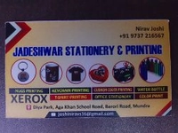 Jadeshwar Printing