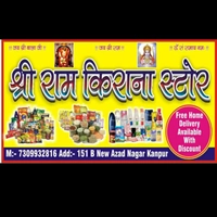 SHRI RAM KIRANA STORE