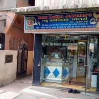 New Kalika Jewellers
