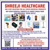 SHREEJI HEALTHCARE