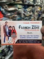 FASHION ZONE