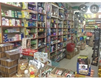 Karthik Grocery Shop    கார்த்திக் மளிகை கடை