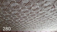 Khatamband Ceiling