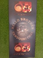 Hello Brother Tandoori Chai