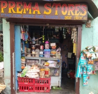 Prema Stores