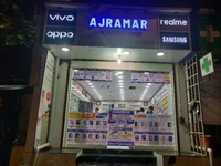 Ajramar The Mobile Shop