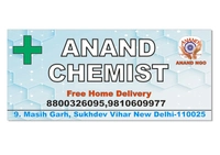 Anand Chemist