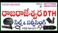 RAJA RAJESHWARA DTH SALES AND SERVICES
