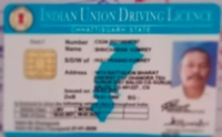 Shree Ganga RTO Servise & Insurance Advisor