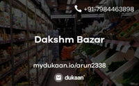 Dakshm Bazar