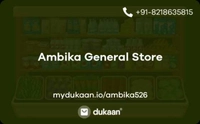 Ambika General Store