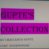 Gupte's Collection