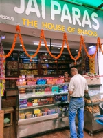 JAI PARAS The house Of Snacks