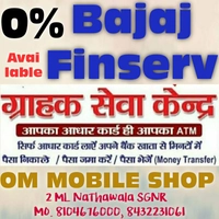 OM MOBILE SHOP & ELECTRONIC