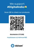 RAHMAN STORE