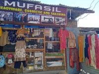 Mufasil.     Readmade Cosmetic And Shoes