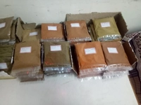 Narayun Gruh Udhyog