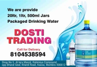 DOSTI TRADING
