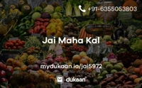 Jai Maha Kal