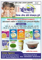 Ishvari Milk And Agro Products
