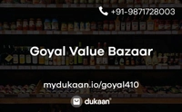 Goyal Value Bazaar