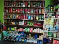 All In One Departmental Store