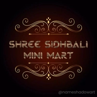 Shree Sidhbali Mini Mart