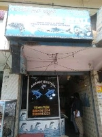 Anand Fish Stall