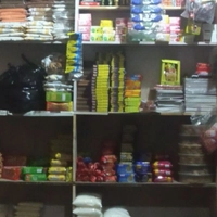 Chetan  Departmental &Grossery Store