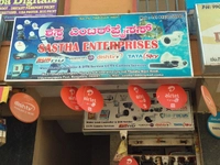 SASTHA ENTERPRISES