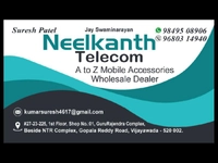 Neelkanth Telecom AToZ Mobile Accessories