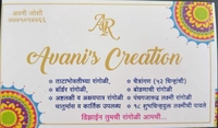 AVANI'S CREATION