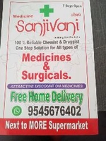 Sanjivani Medical
