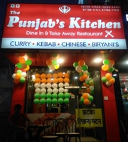 The Punjabs Kitchen
