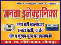 Janta Electronics & Electric