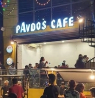 Pavdos Cafe