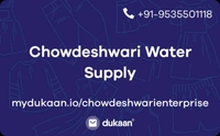 Chowdeshwari Water Supply